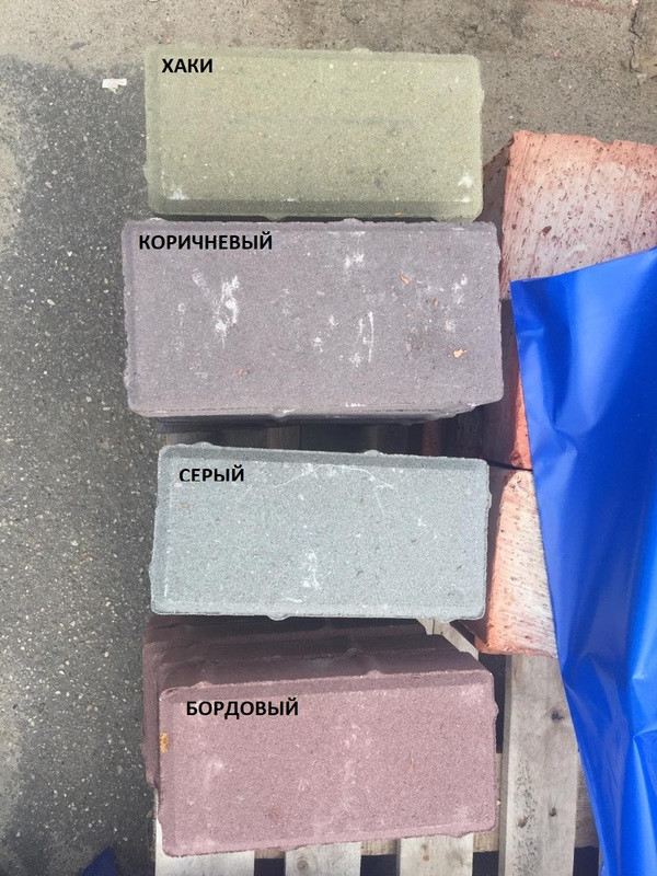 Брусчатка серый Колдиз