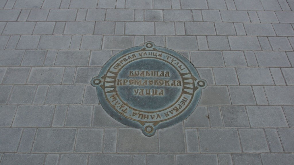 Новый город серый Stellard